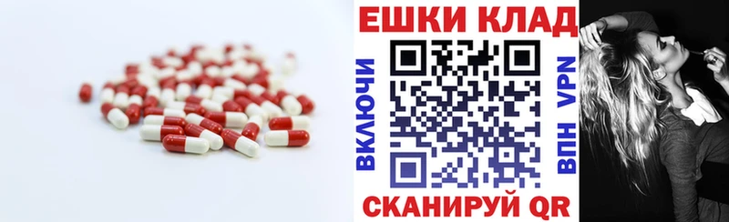 Купить закладки  Янаул  Экстази Дубай 