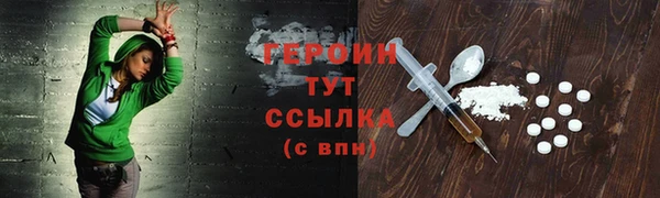 apvp Инта