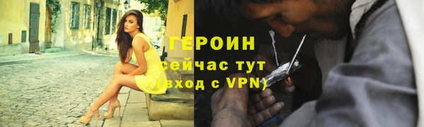 apvp Инта