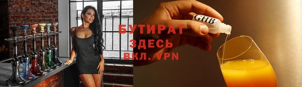 apvp Инта