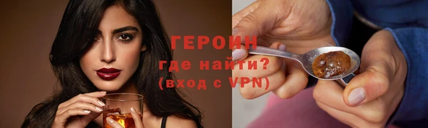 apvp Инта
