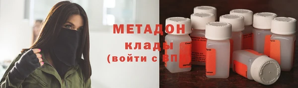 apvp Инта