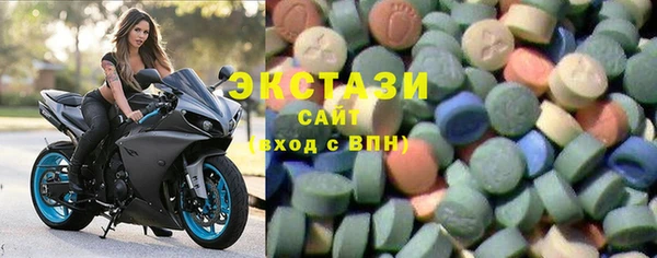 гидра Инсар