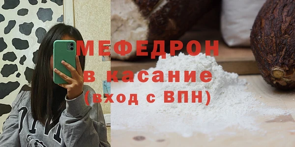 шишки Иннополис