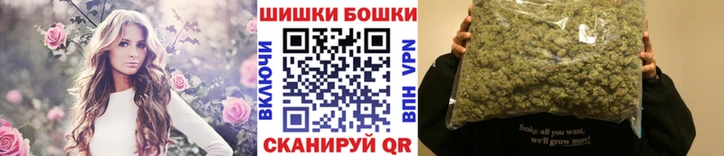 Каннабис план Янаул